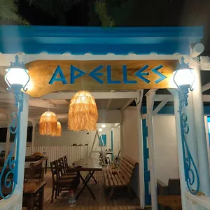 Apelles Butik Oda ve Kahvaltı